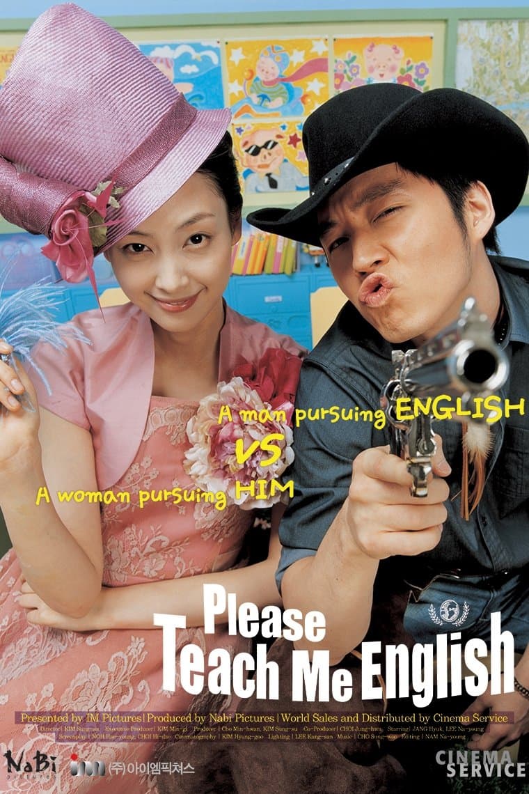 Please Teach Me English photo