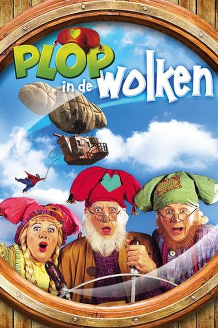 Plop In The Clouds photo