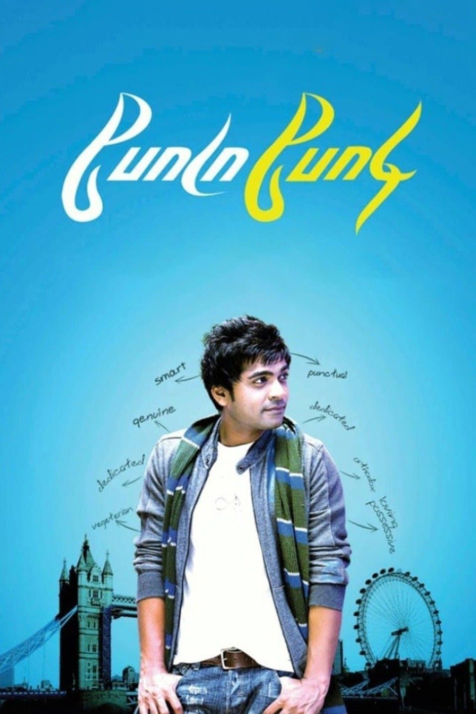 Podaa Podi photo