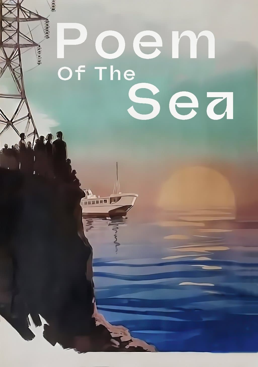 Poem of the Sea photo