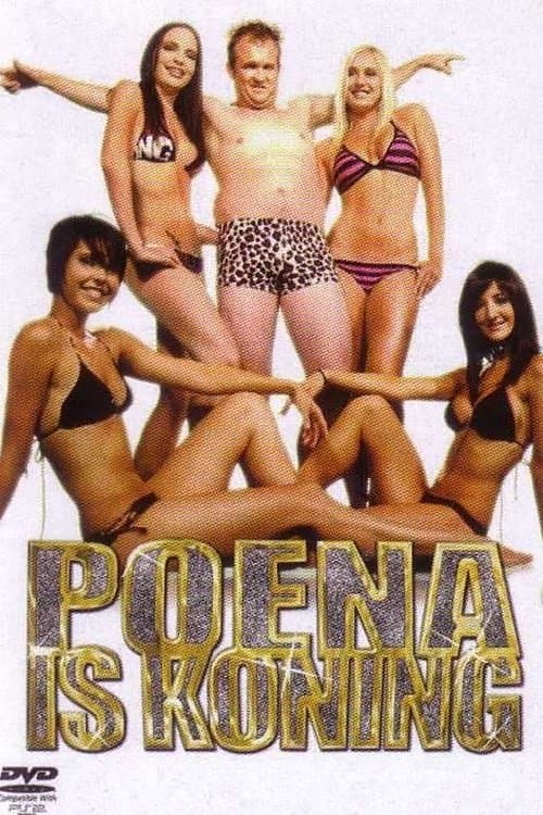 Poena Is Koning photo