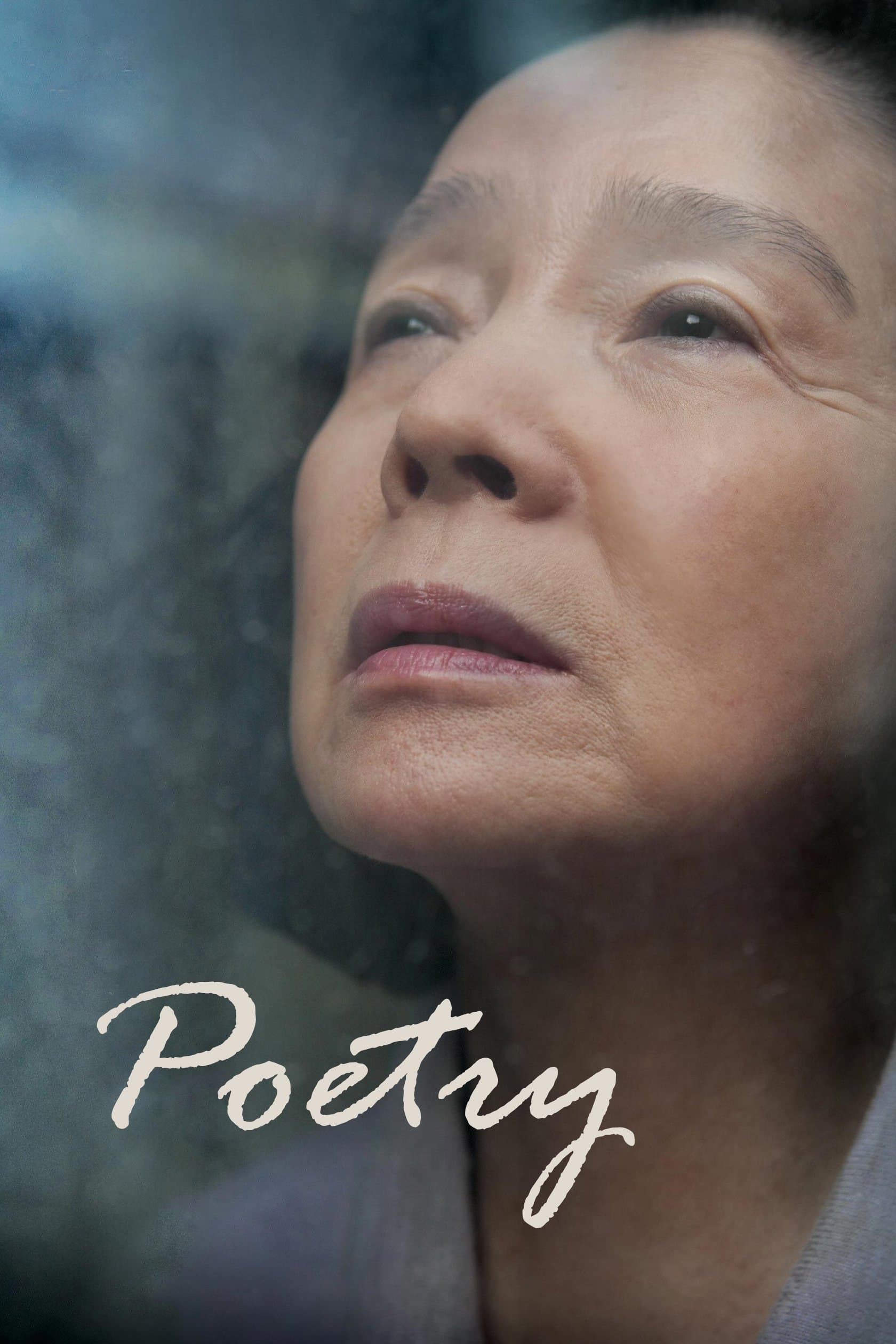 Poetry photo
