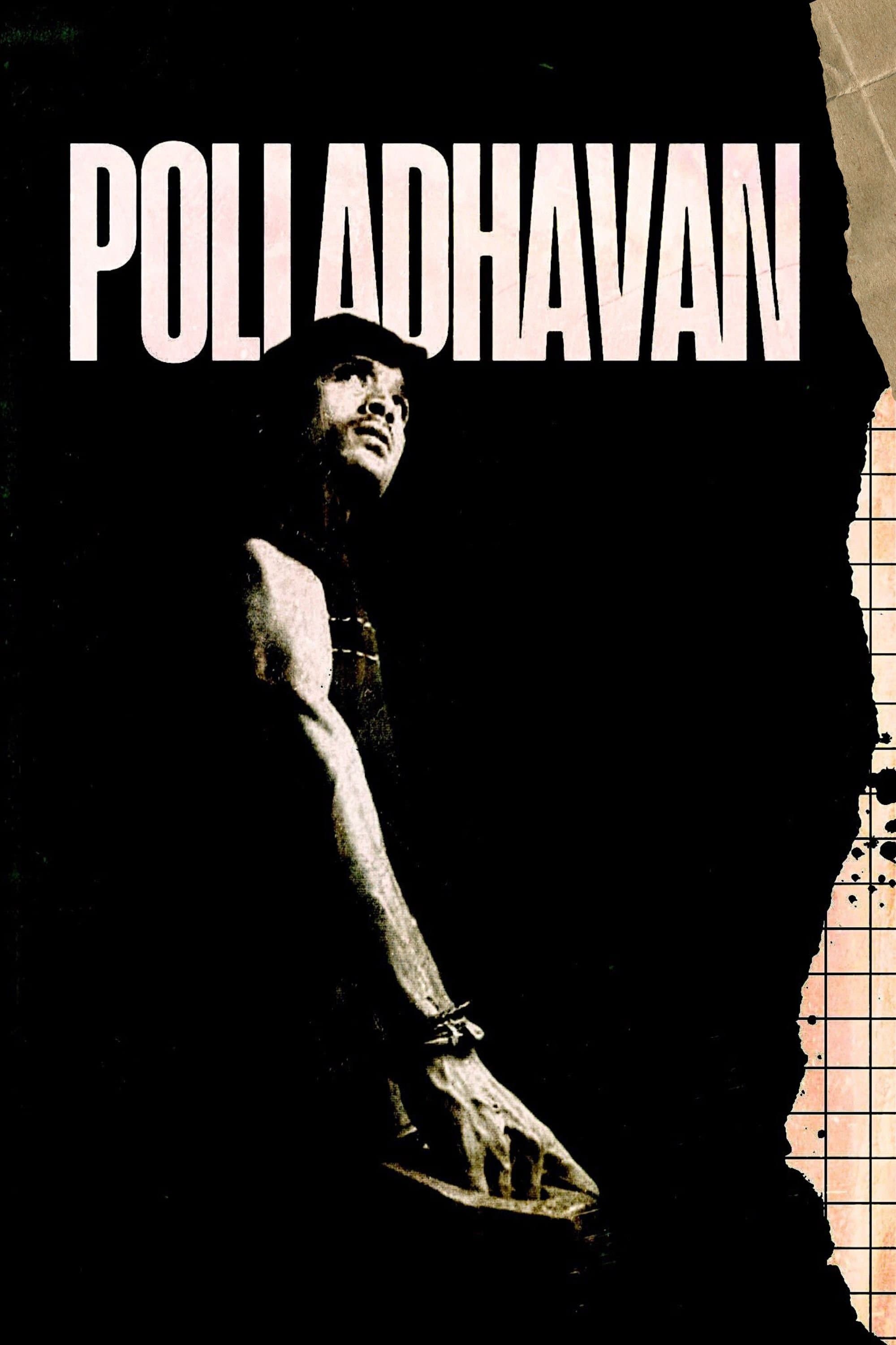 Polladhavan photo