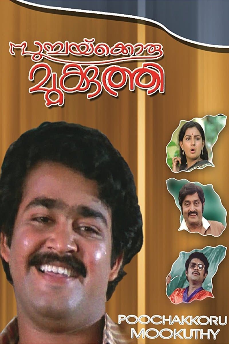 Poochakkoru Mookkuthi photo