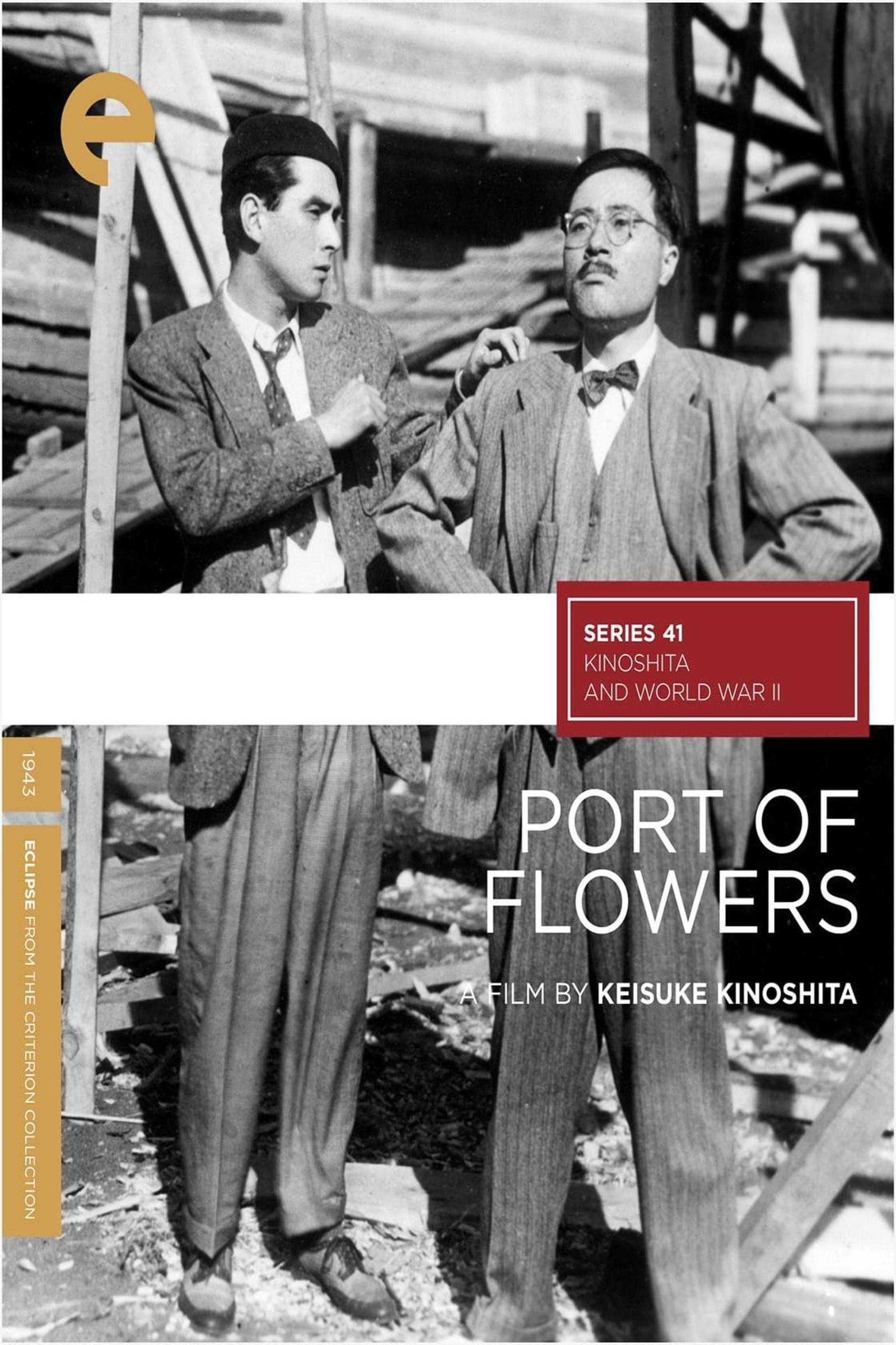 Port of Flowers photo