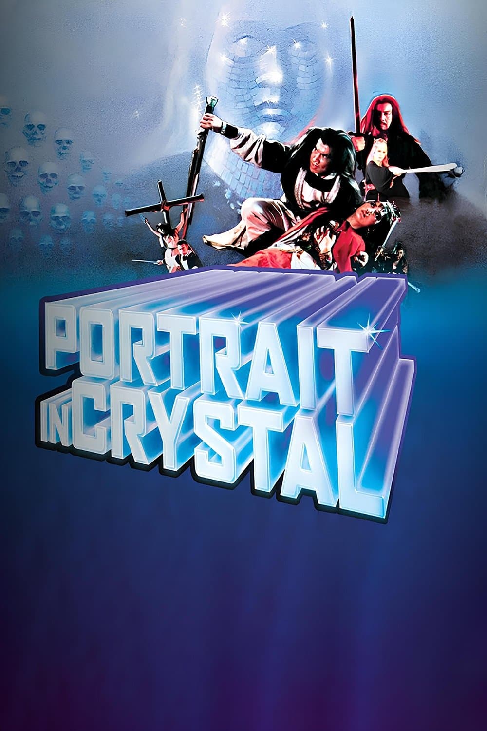 Portrait in Crystal photo