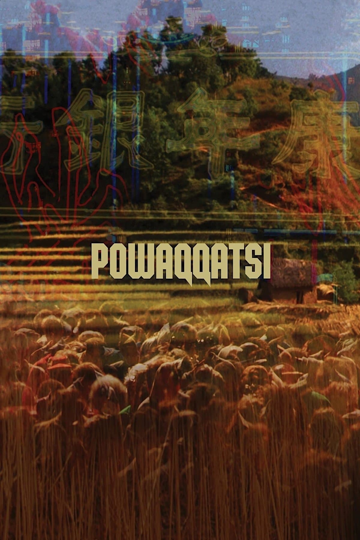 Powaqqatsi photo