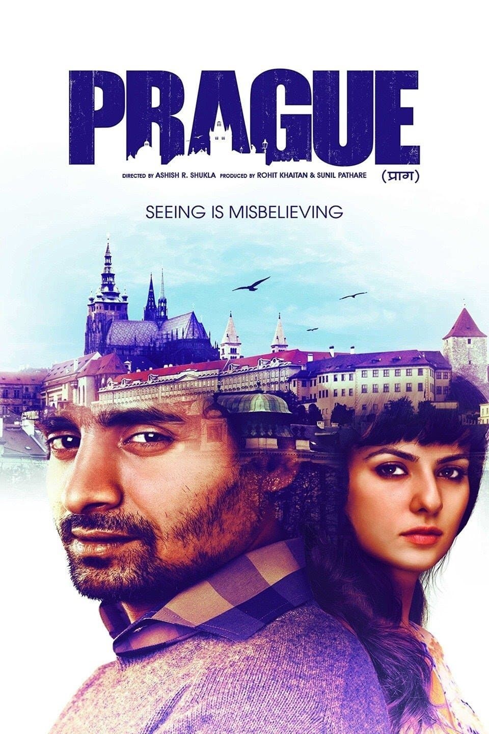 Prague photo