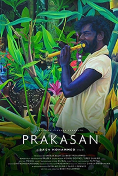 Prakasan photo