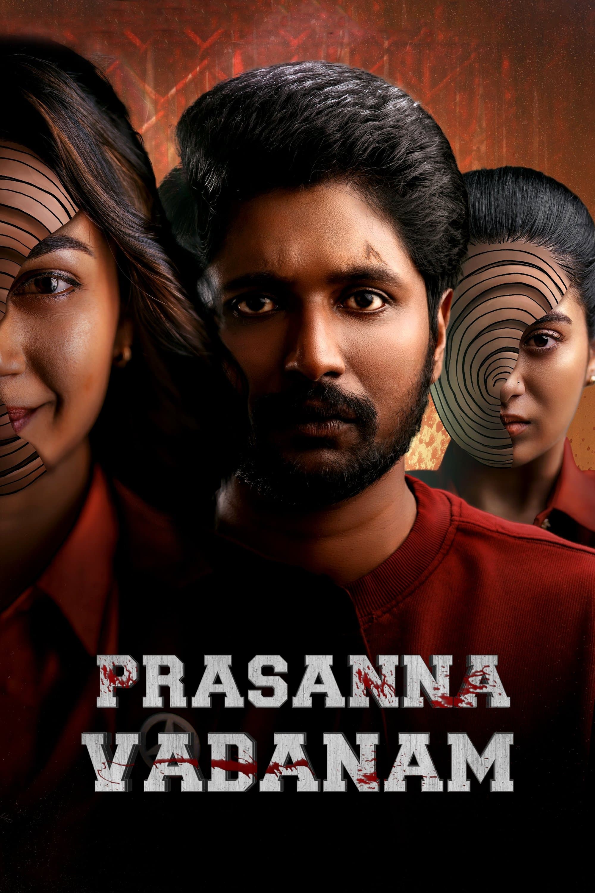 Prasanna Vadanam photo