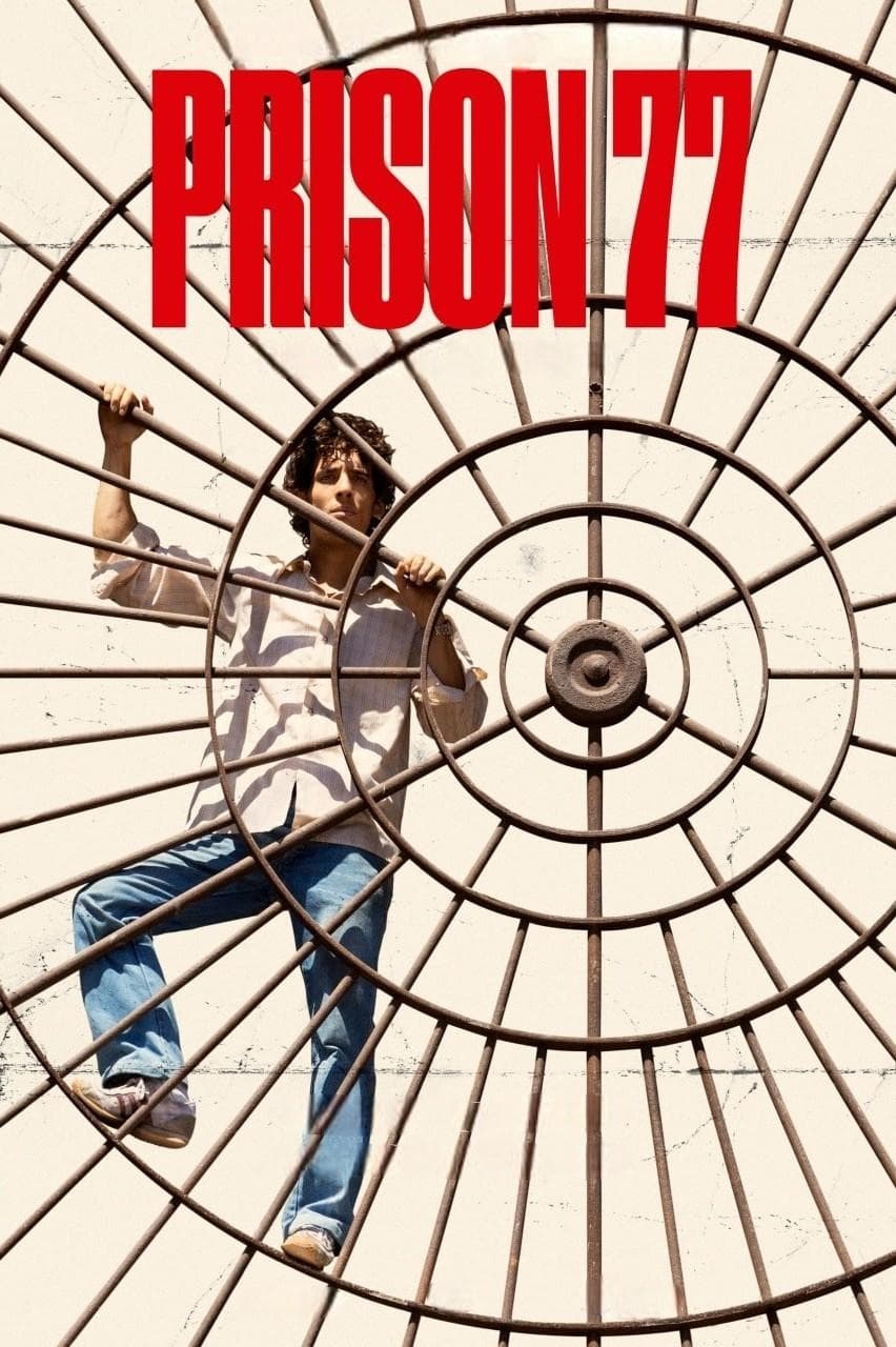 Prison 77 photo