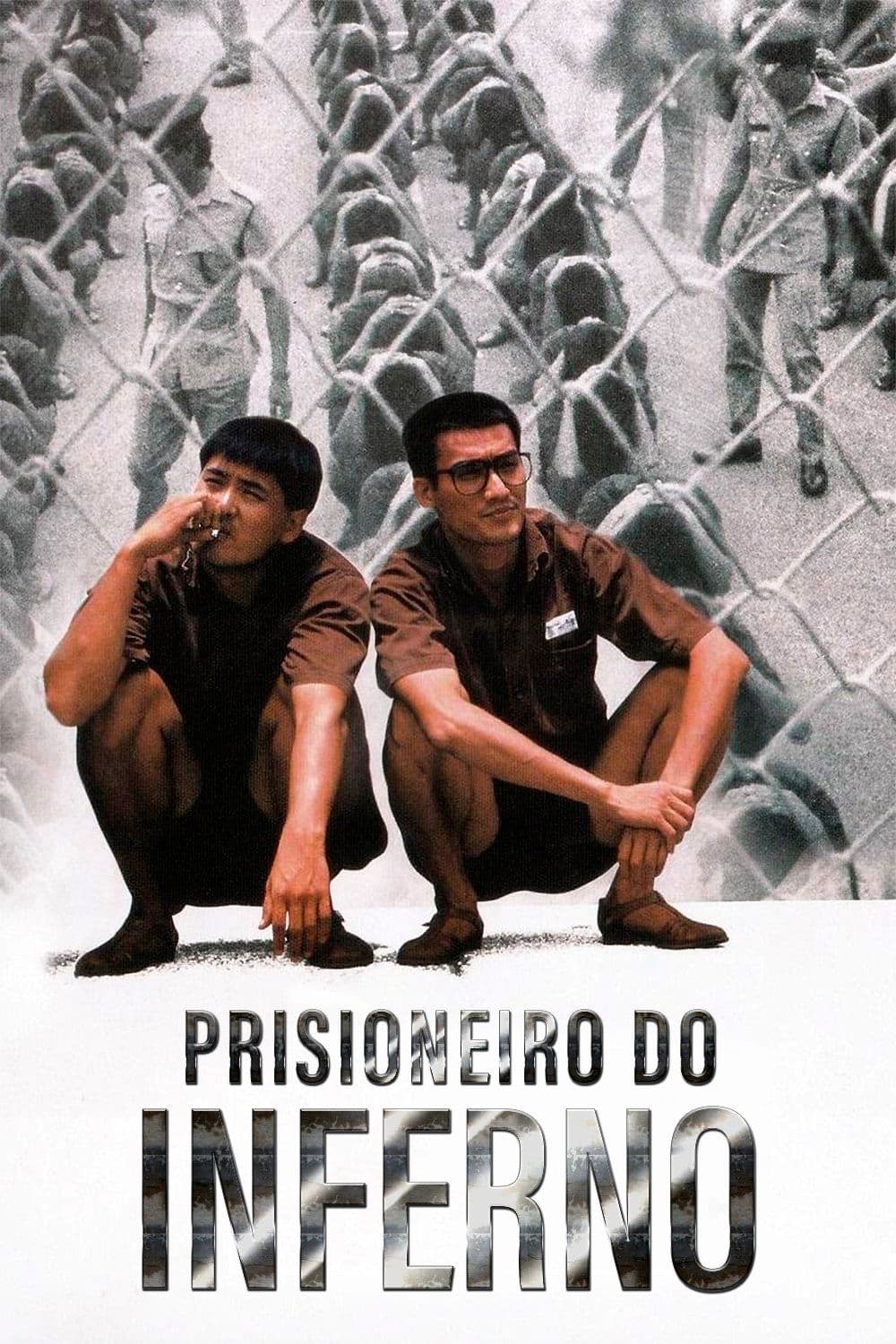 Prison on Fire photo