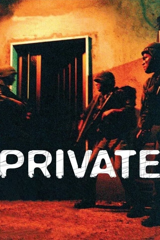 Private photo
