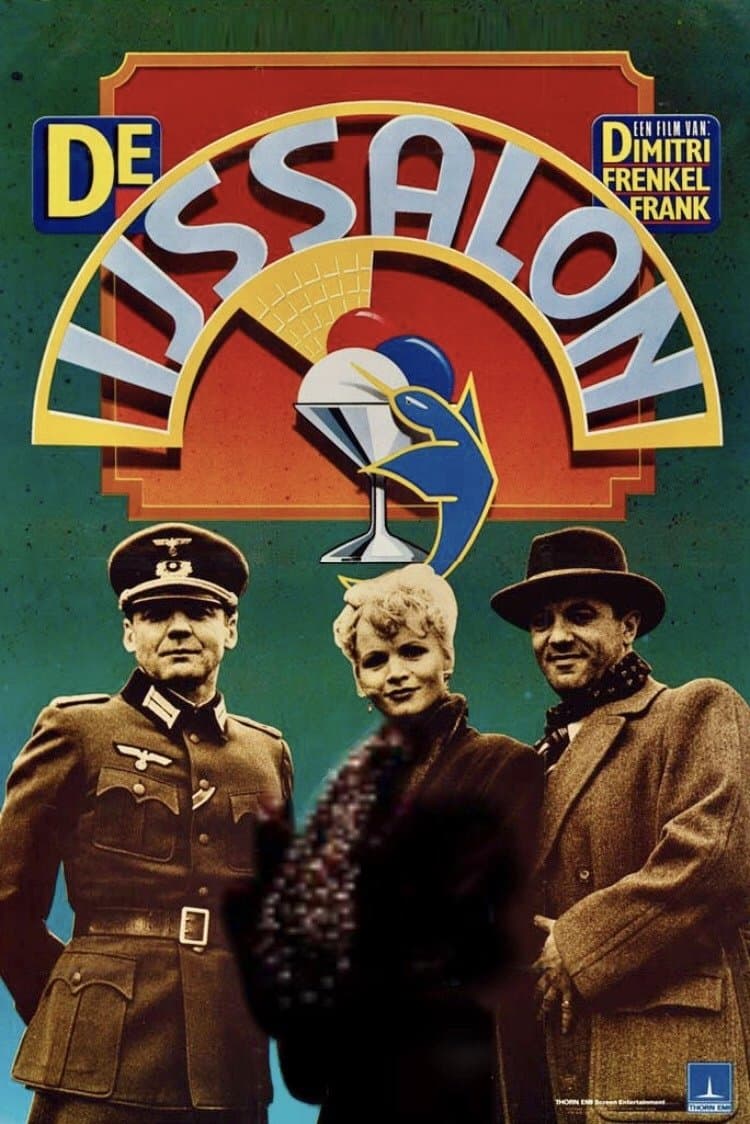 Private Resistance photo