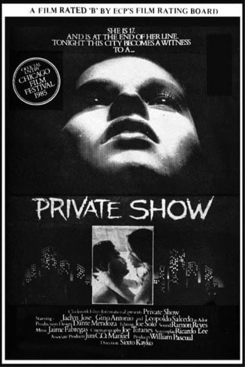 Private Show photo