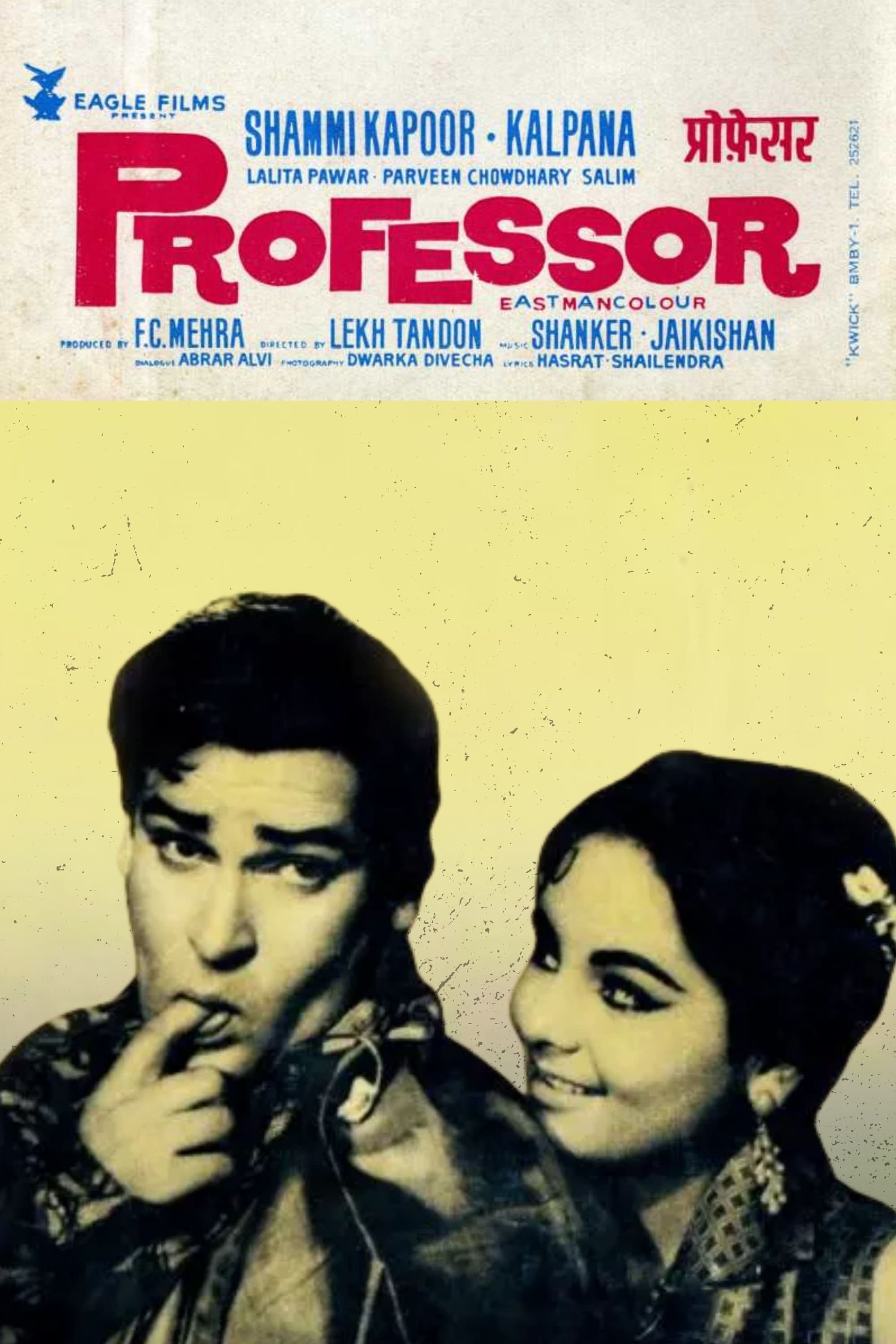 Professor photo