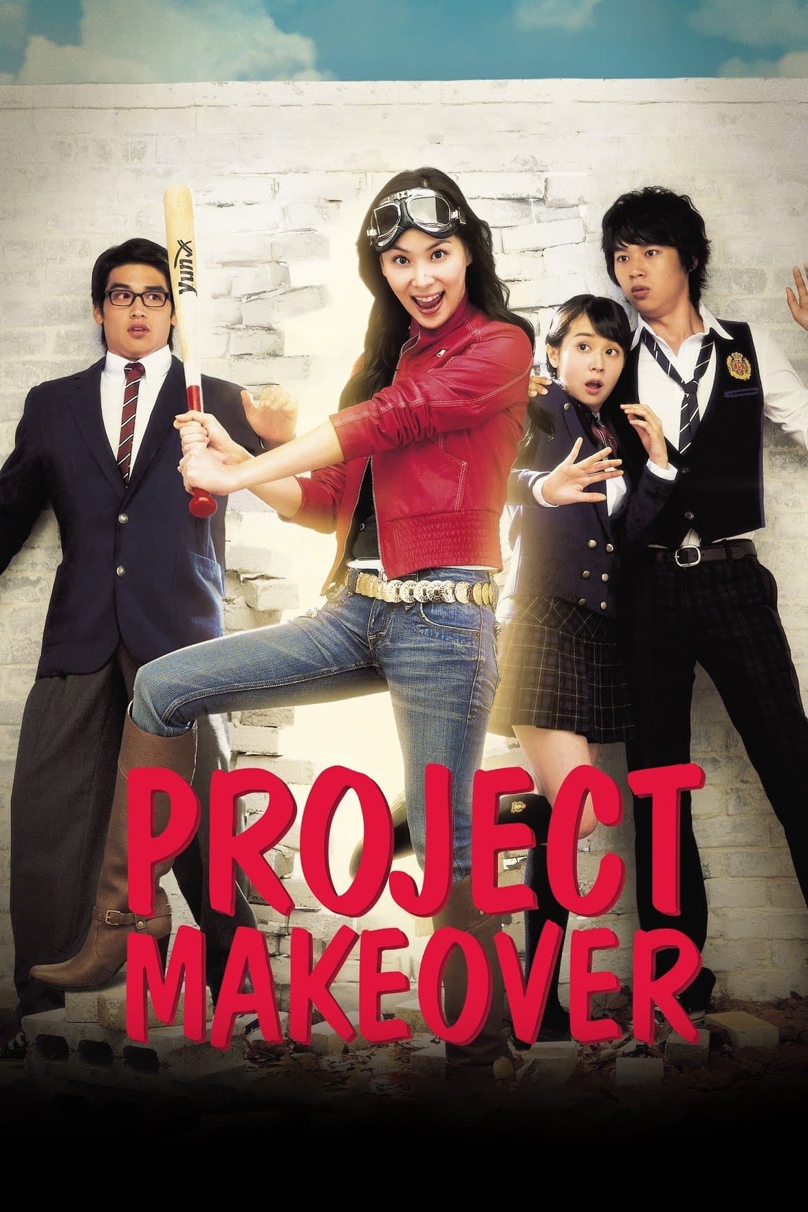 Project Makeover photo