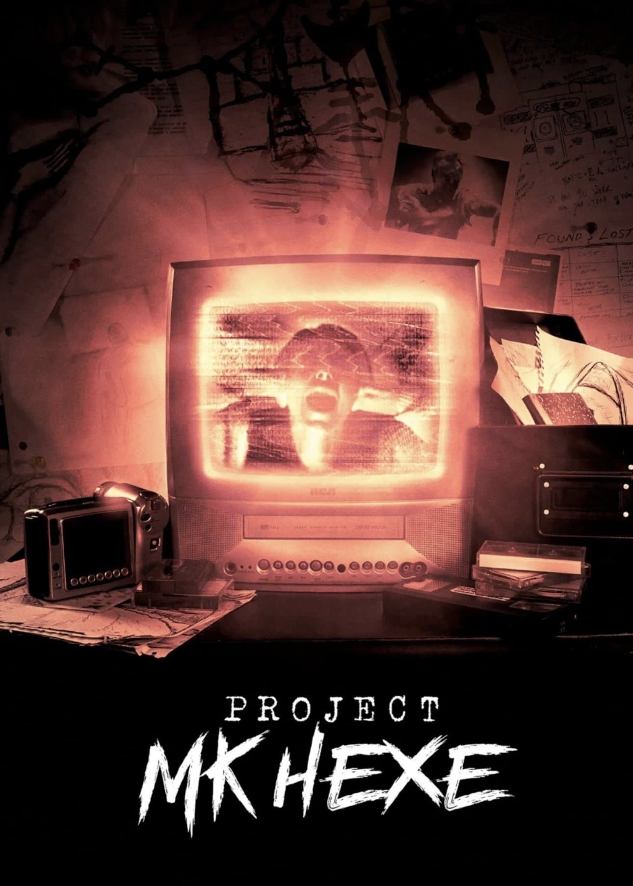 Project MKHEXE photo