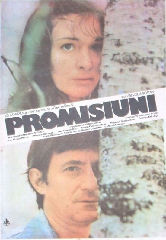 Promisses photo