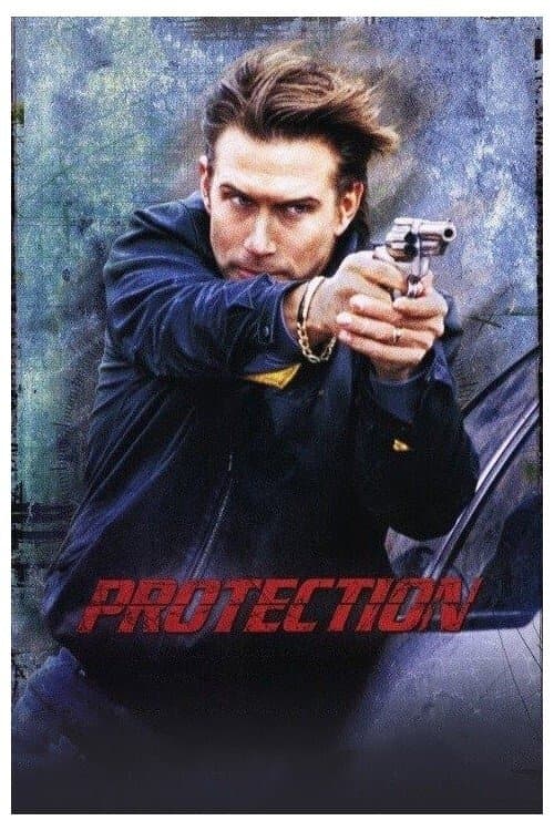 Protection photo