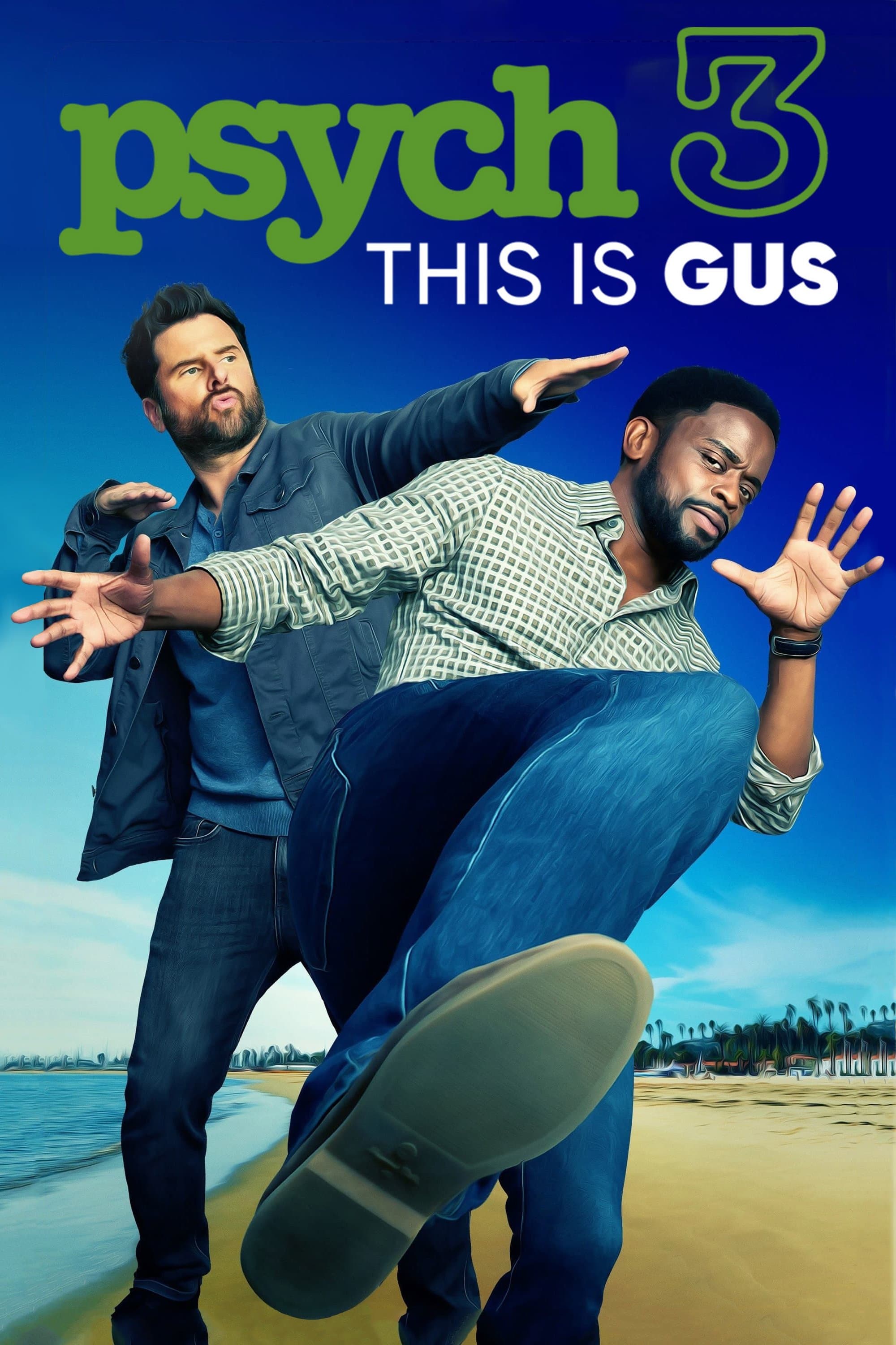 Psych 3: This Is Gus photo