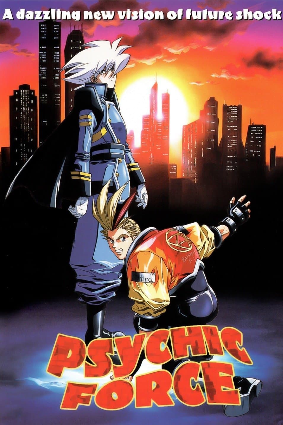 Psychic Force photo