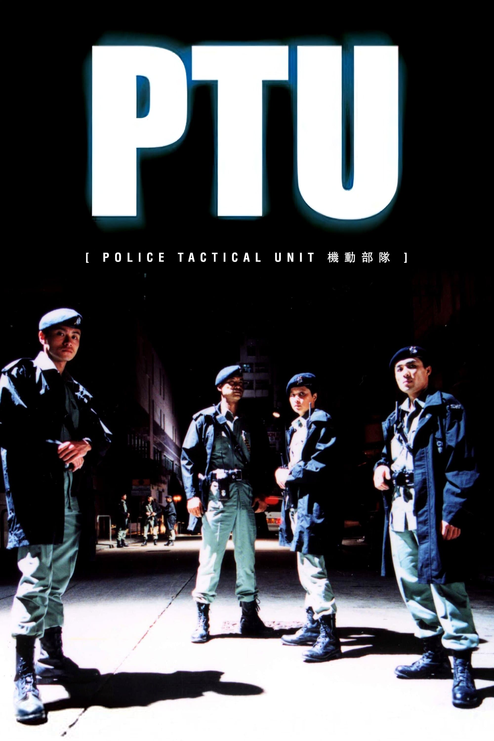 PTU photo