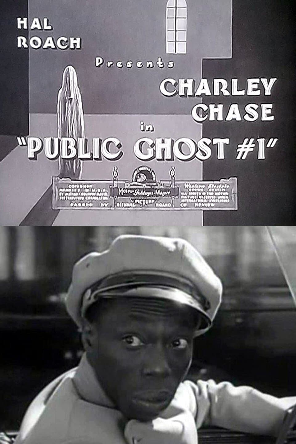 Public Ghost # 1 photo