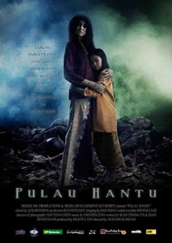 Pulau Hantu photo