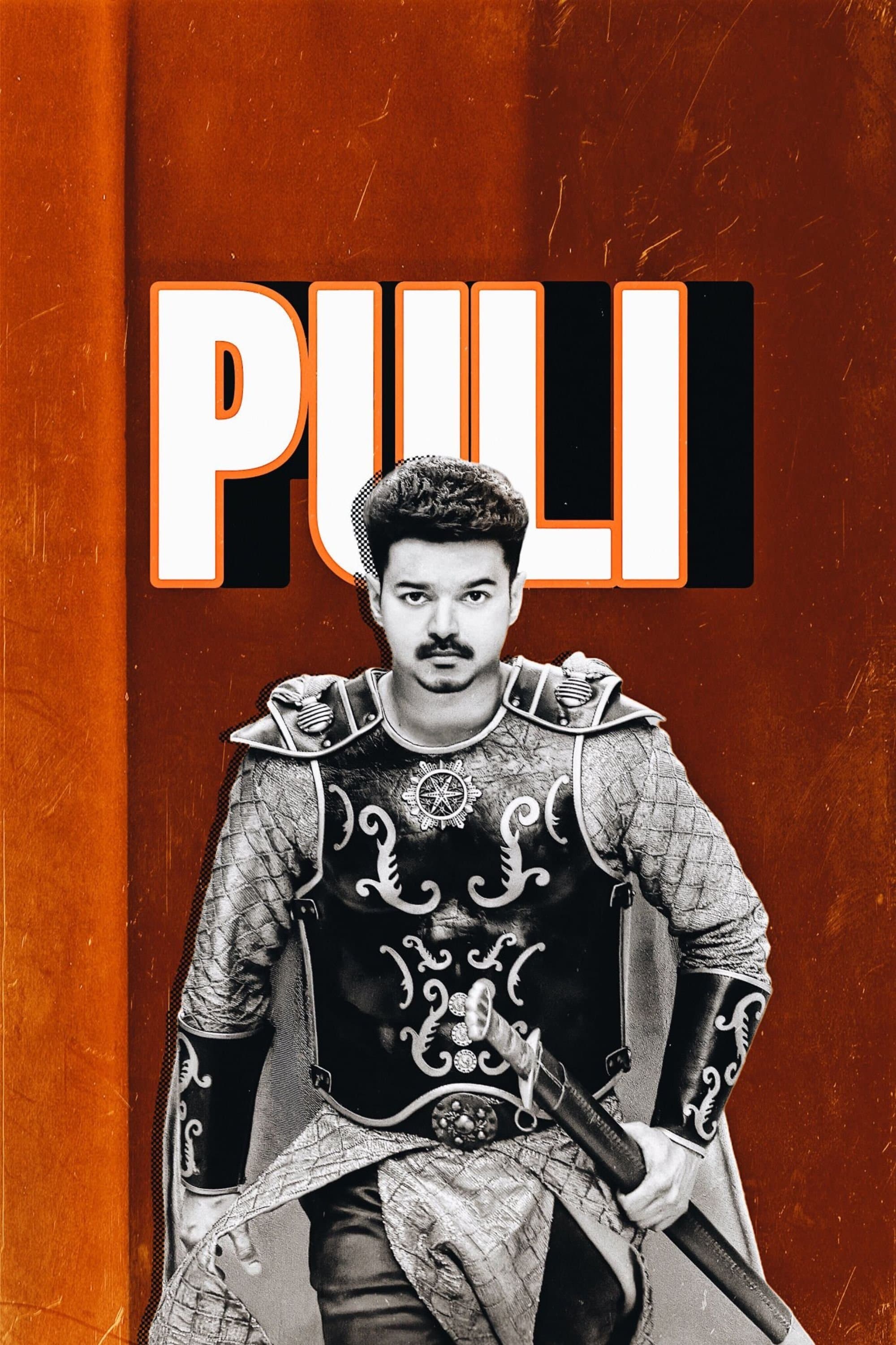Puli photo