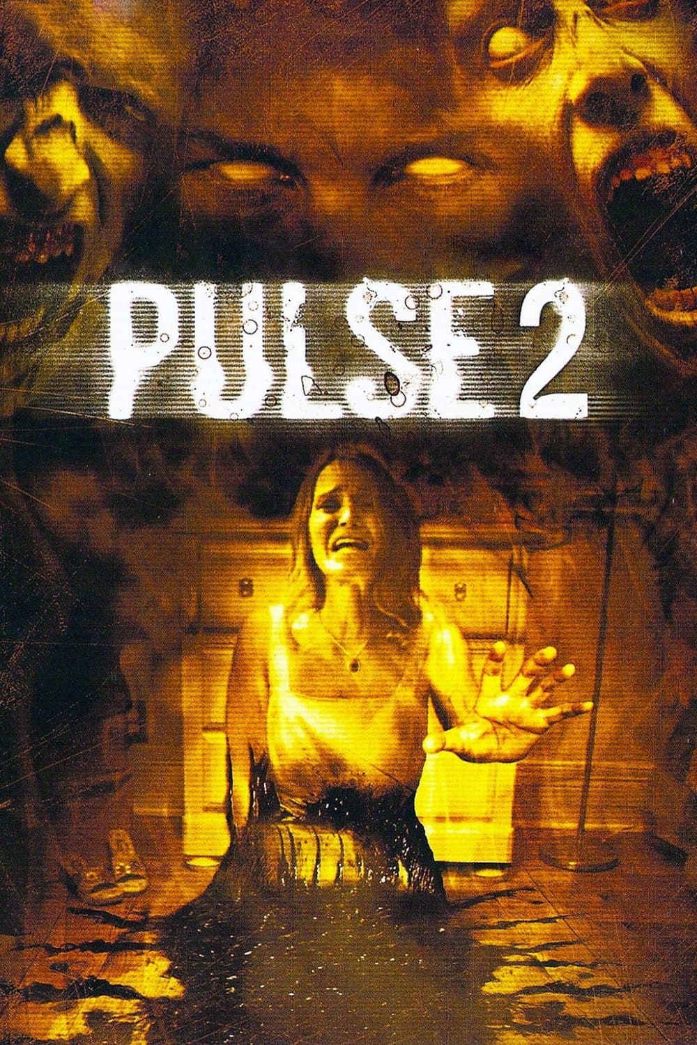 Pulse 2: Afterlife photo