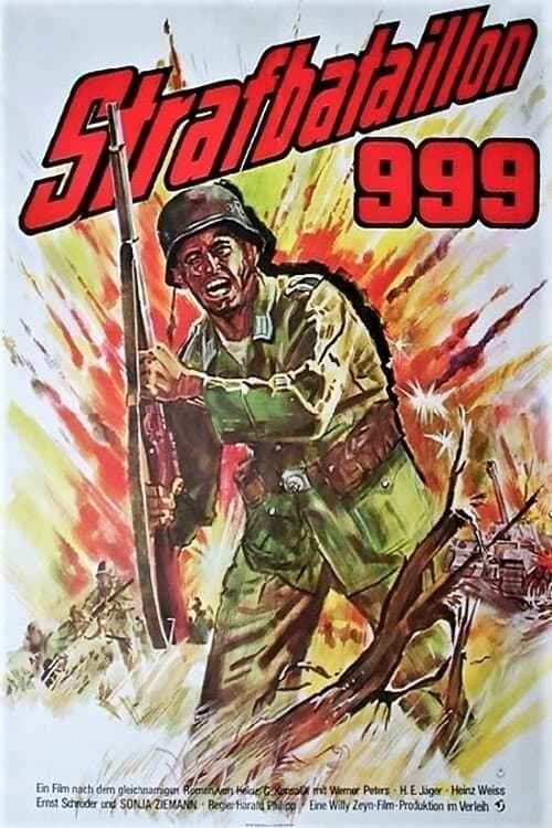 Punishment Battalion photo
