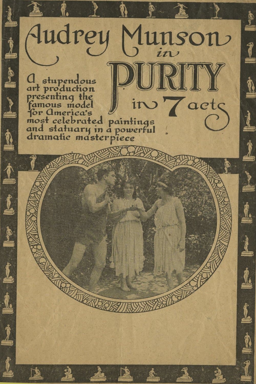 Purity photo