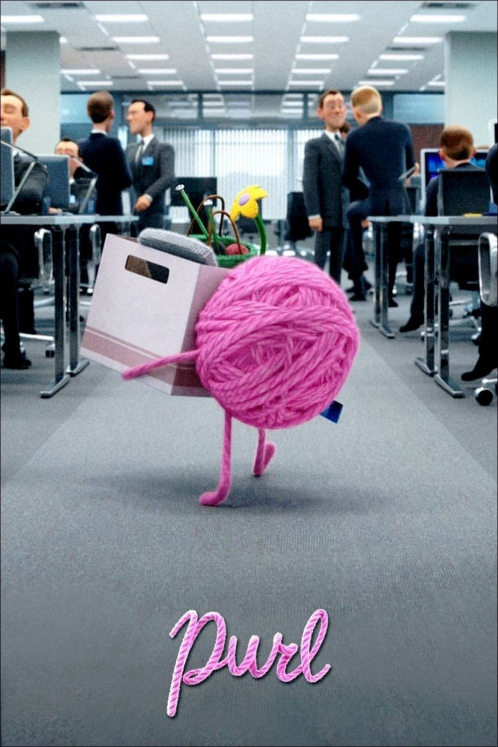 Purl photo