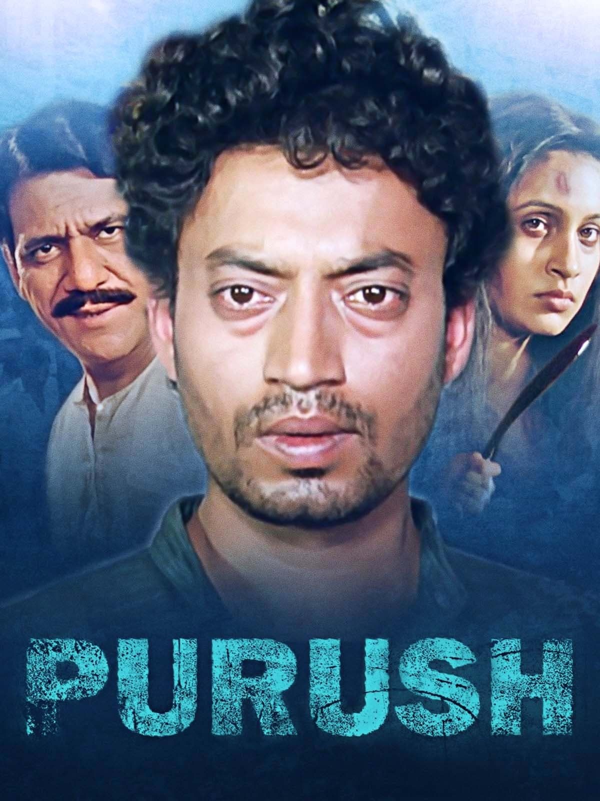 Purush photo