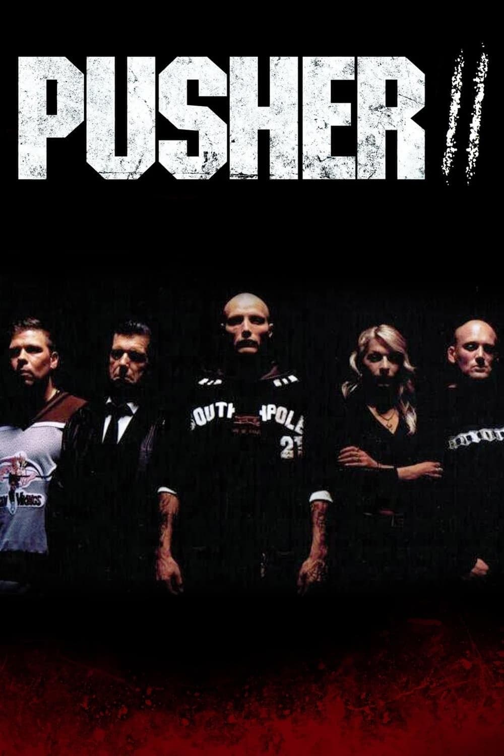 Pusher II photo