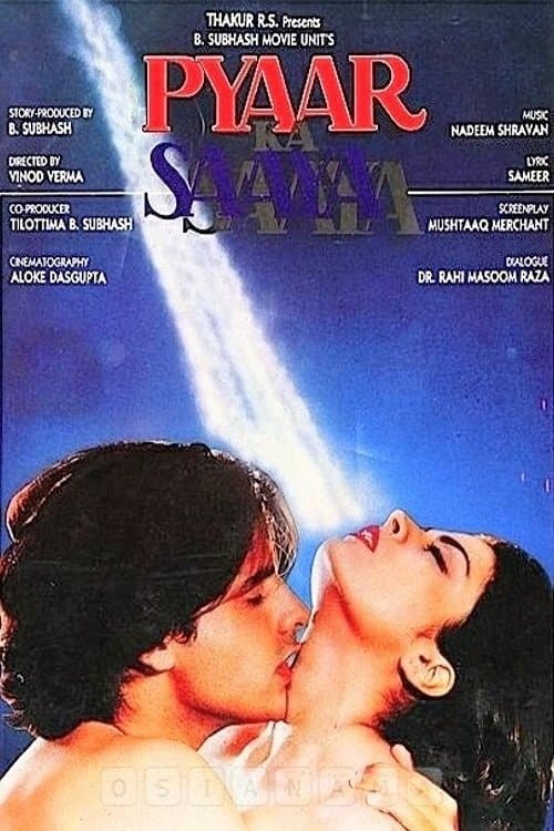 Pyaar Ka Saaya photo