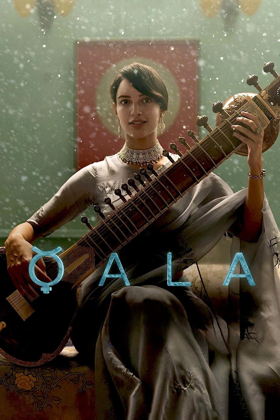 Qala photo