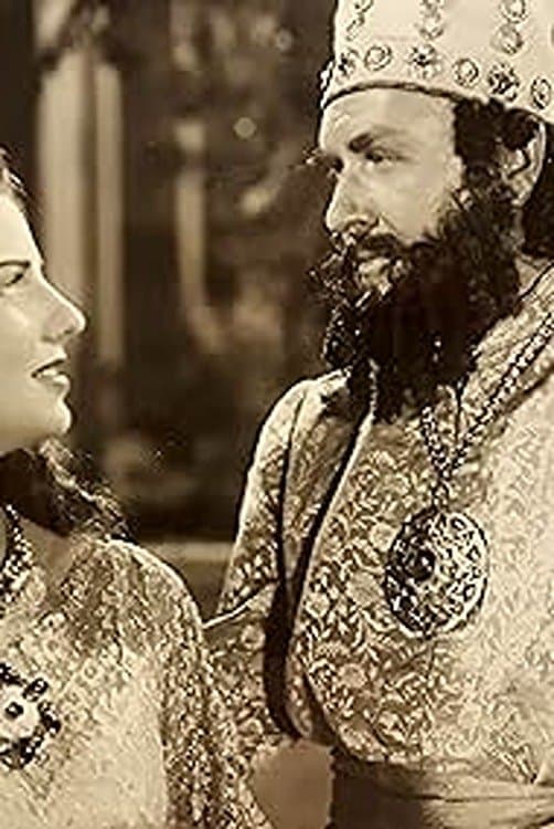 Queen Esther photo