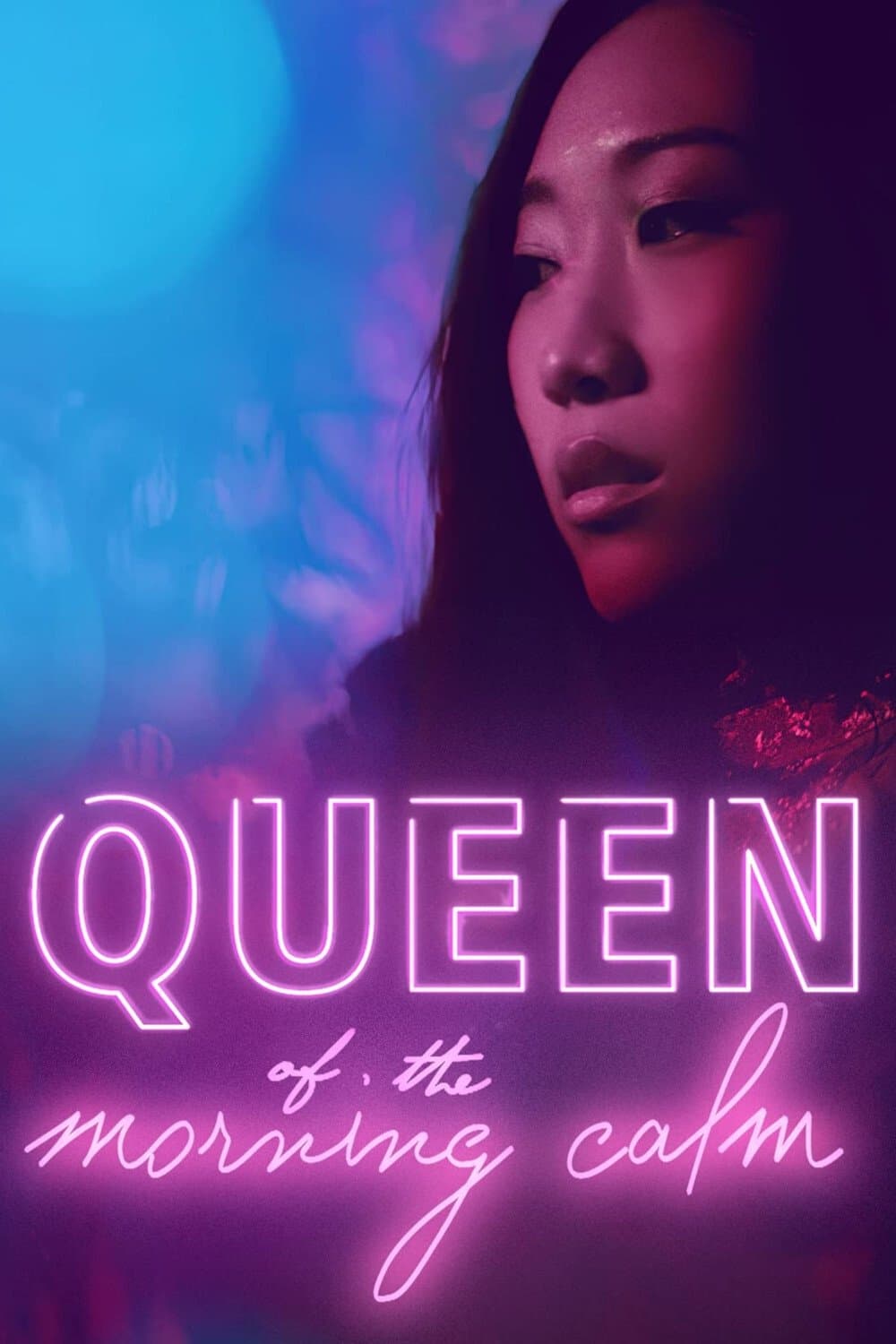Queen of the Morning Calm photo