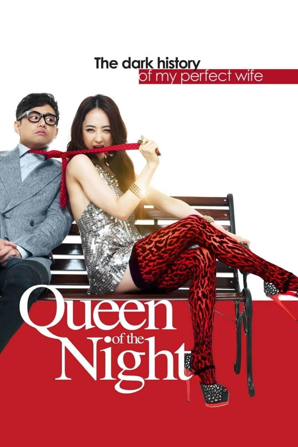 Queen of The Night photo