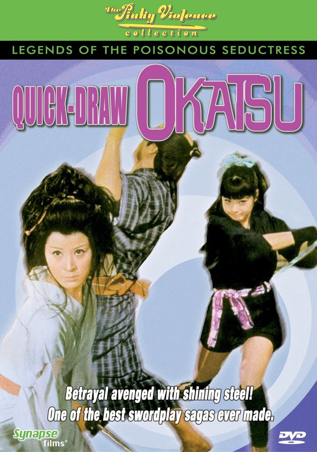 Quick-draw Okatsu photo