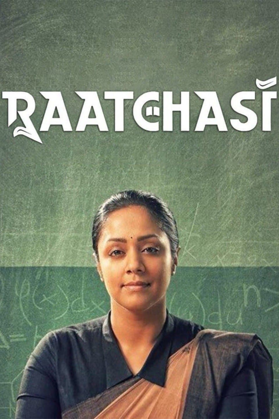 Raatchasi photo