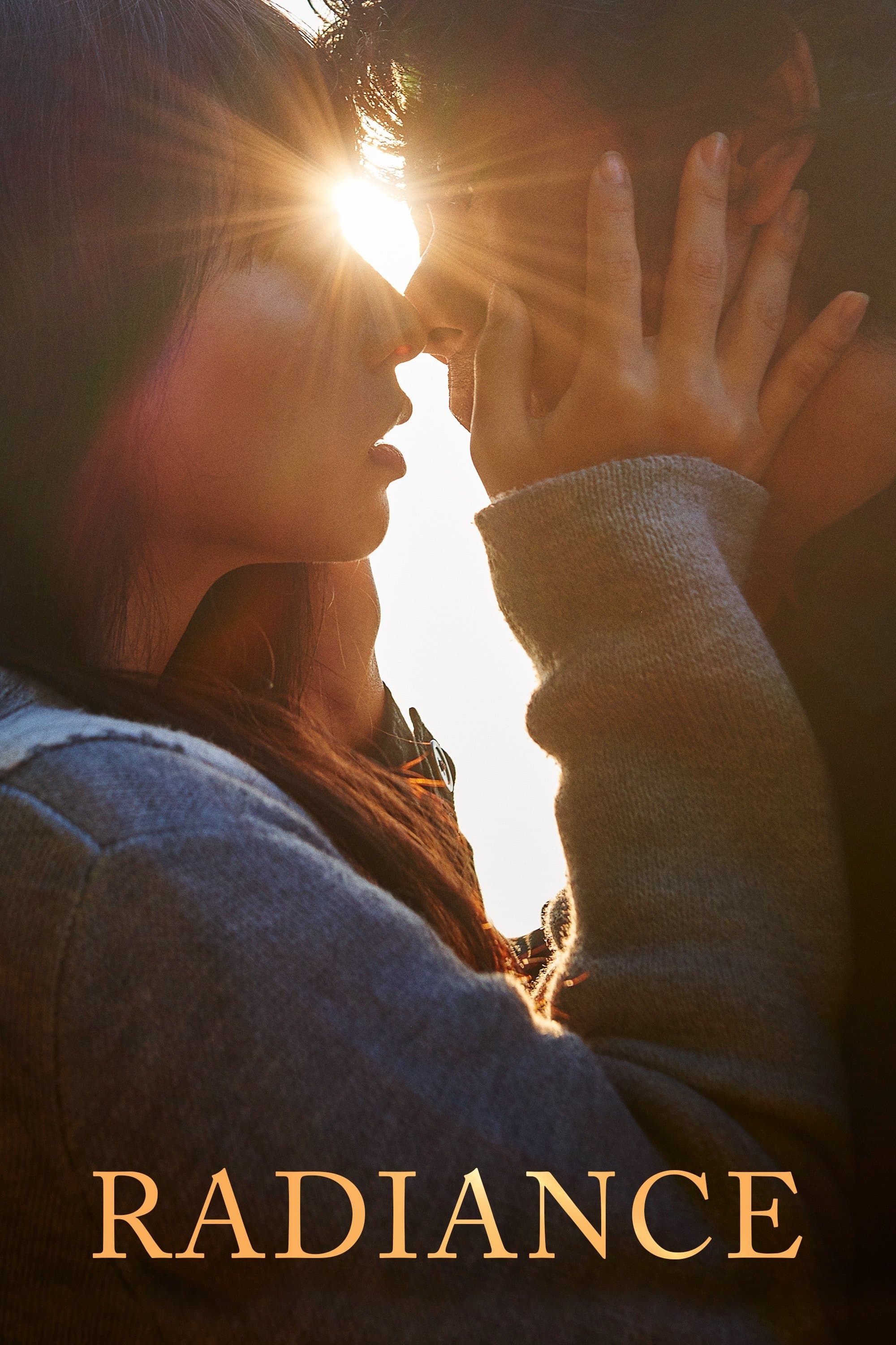 Radiance photo