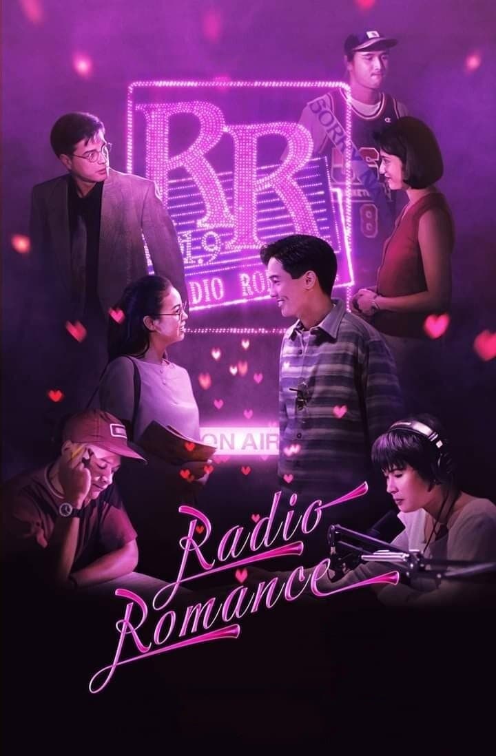 Radio Romance photo