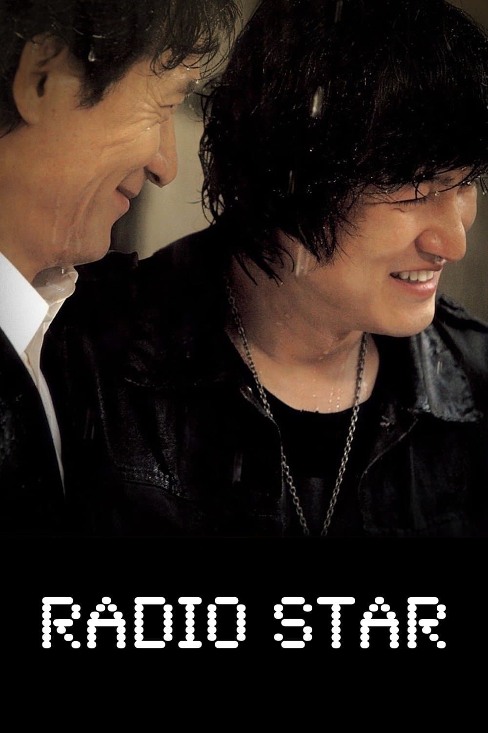 Radio Star photo