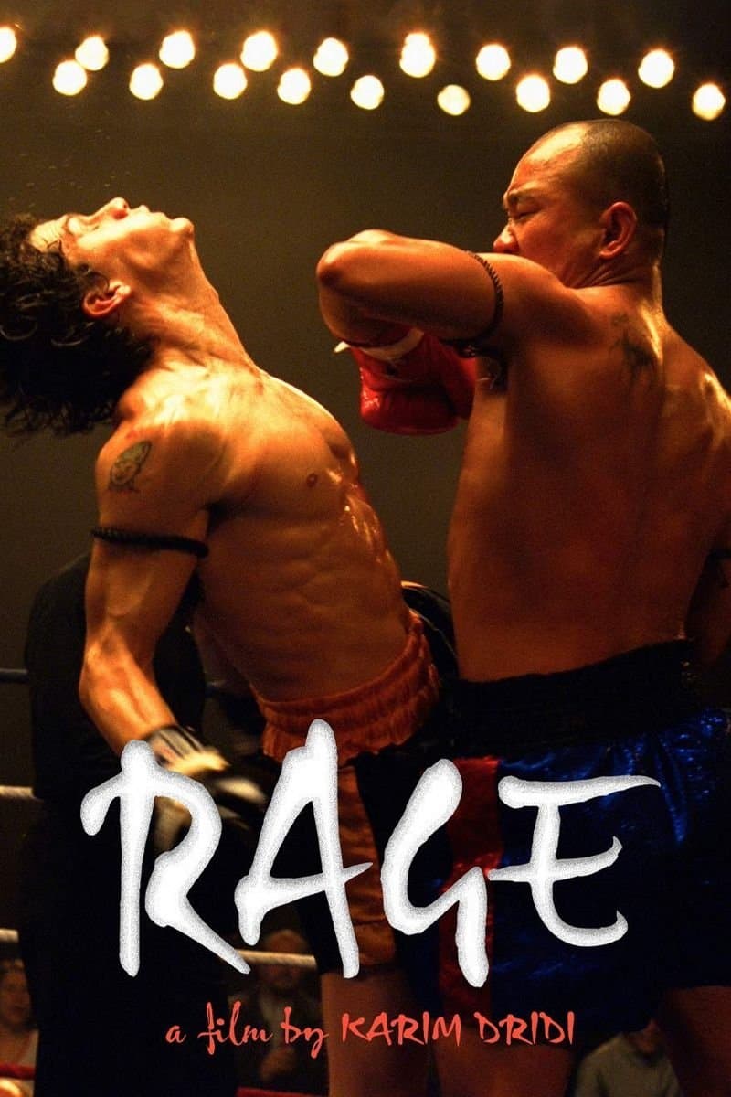 Rage photo