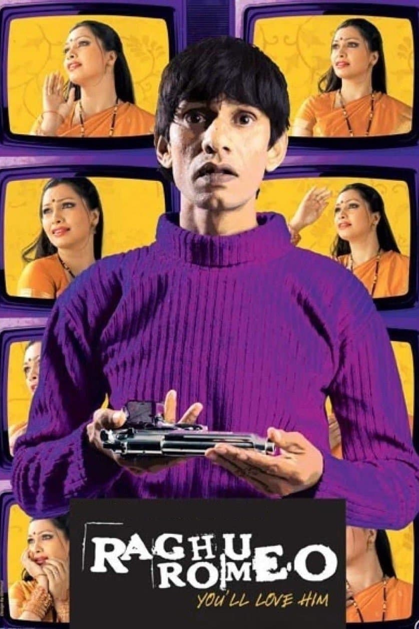 Raghu Romeo photo