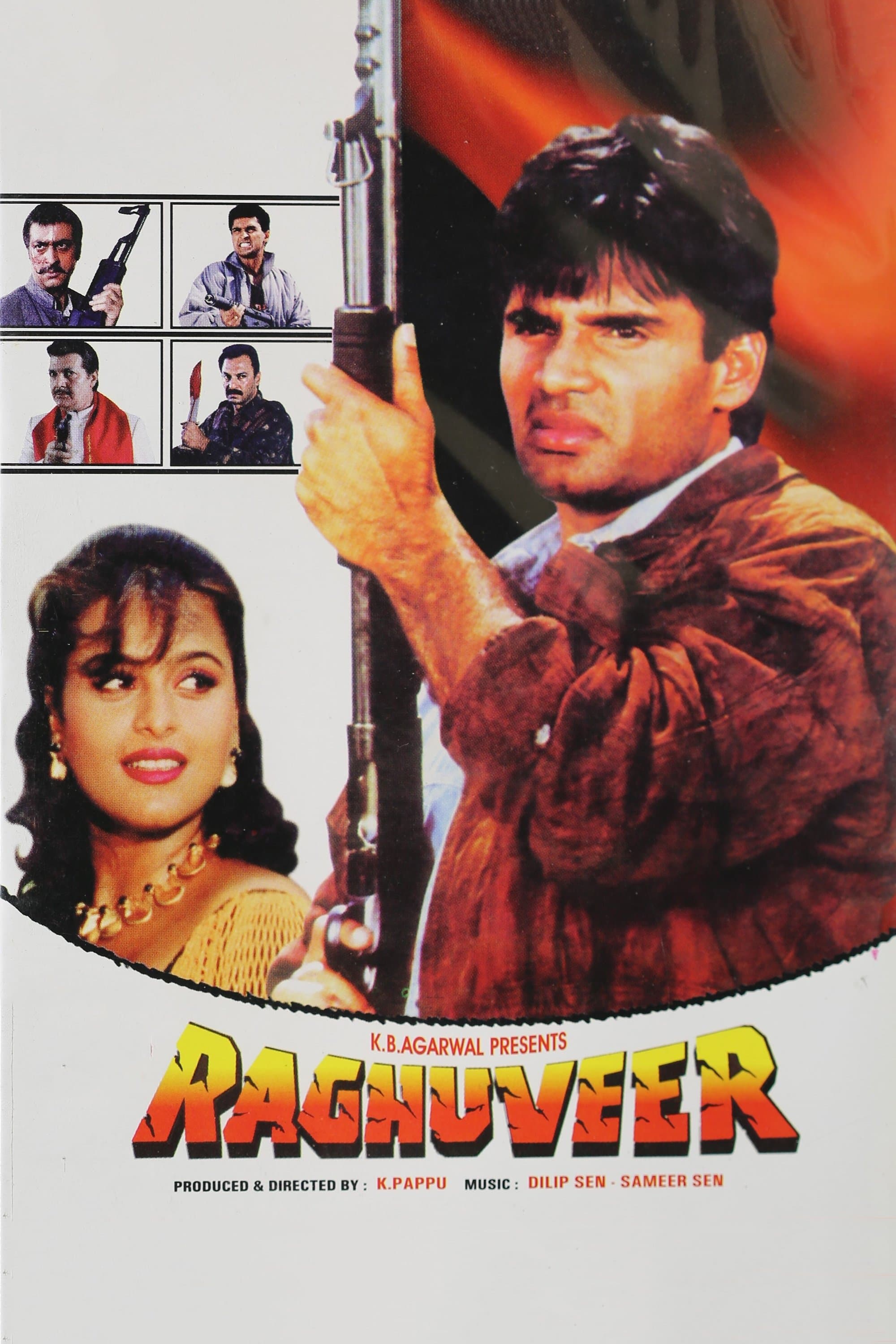 Raghuveer photo