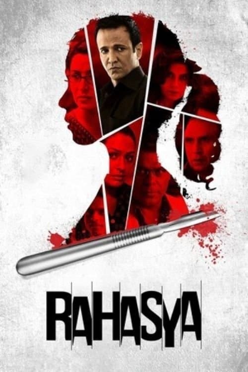 Rahasya photo